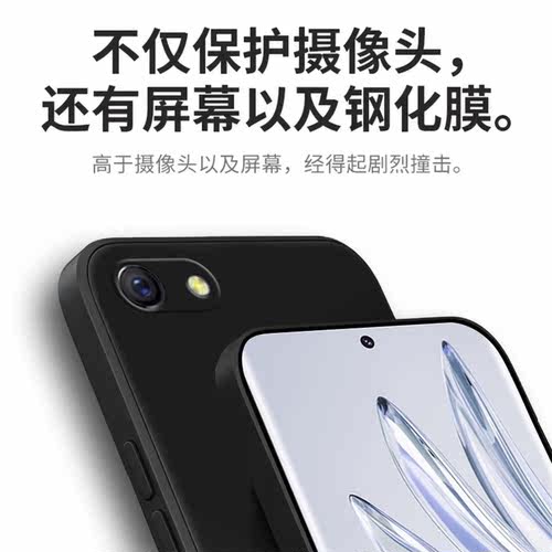 适用OPPOR9SPlus手机壳OPPO R9S Plus保护套opp0pp0ppo新款opr液态硅胶ppor全包spuls防摔spius钢化膜sp女男 - 图2
