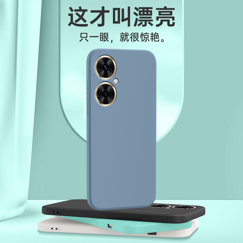 适用华为畅享60pro手机壳MAO一AL00保护套新款5G液态硅胶MAOAL男女aloo全包防摔荣耀pr0畅想por畅亨6opro外壳 - 图0