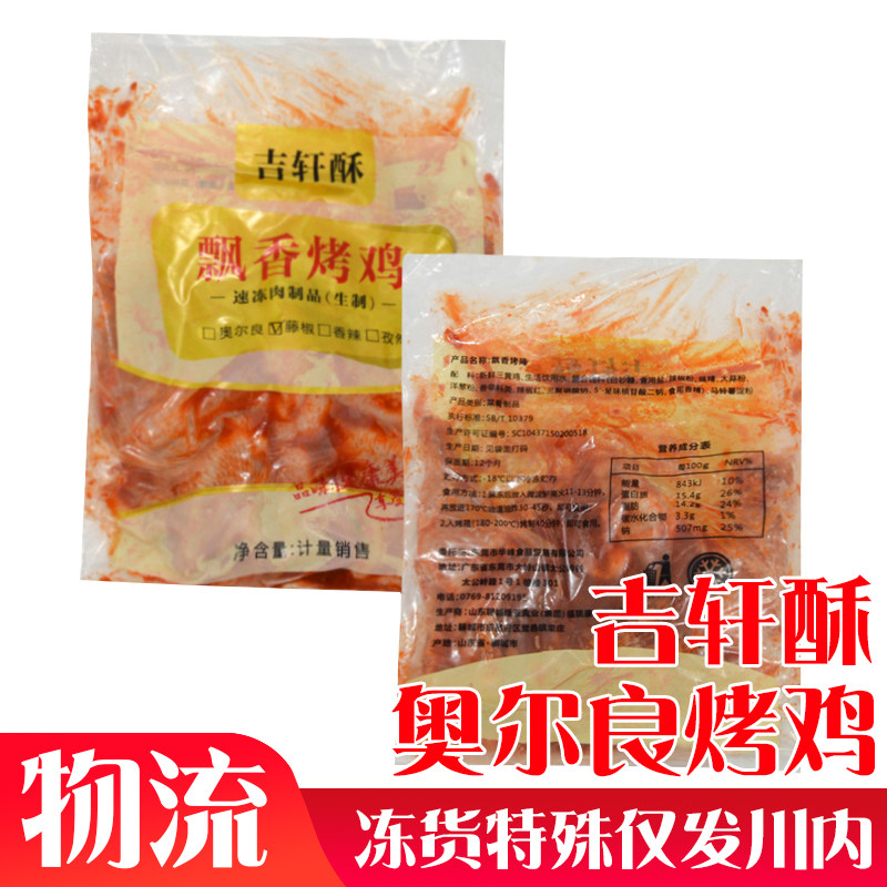 品牌产品批发：挖掘市场潜力的新钥匙