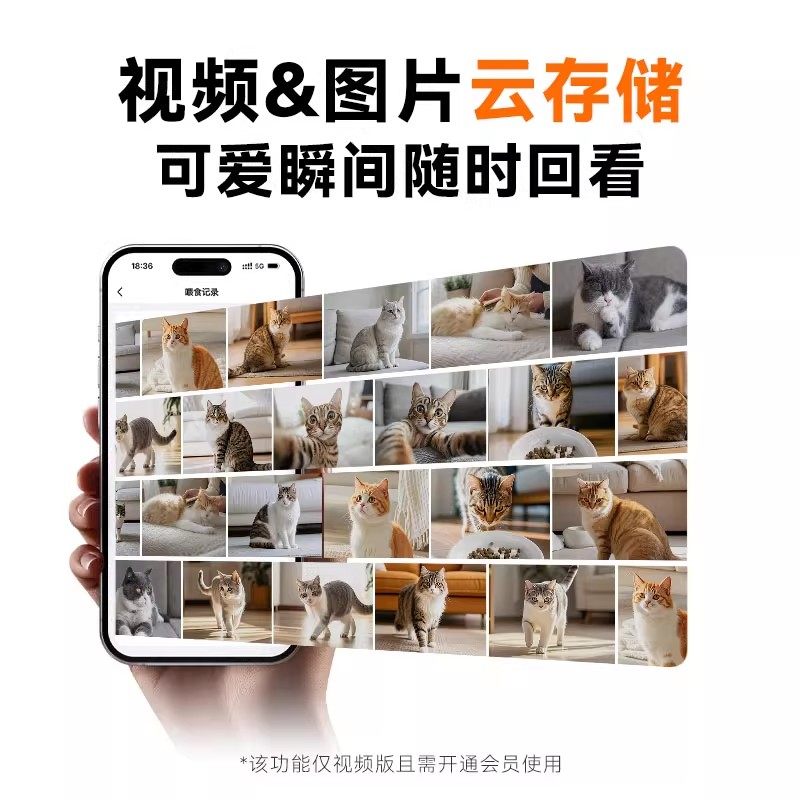 dudupet 智能宠物自动喂食器小猫咪碗猫食盆定时监控狗粮投喂食机,淘宝优惠券,粉丝福利购,淘宝优惠卷