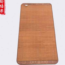 Shufold Baby Cot Cool Mat Childrens Kindergarten Bamboo Mat Set For Summer XI Baby Mat