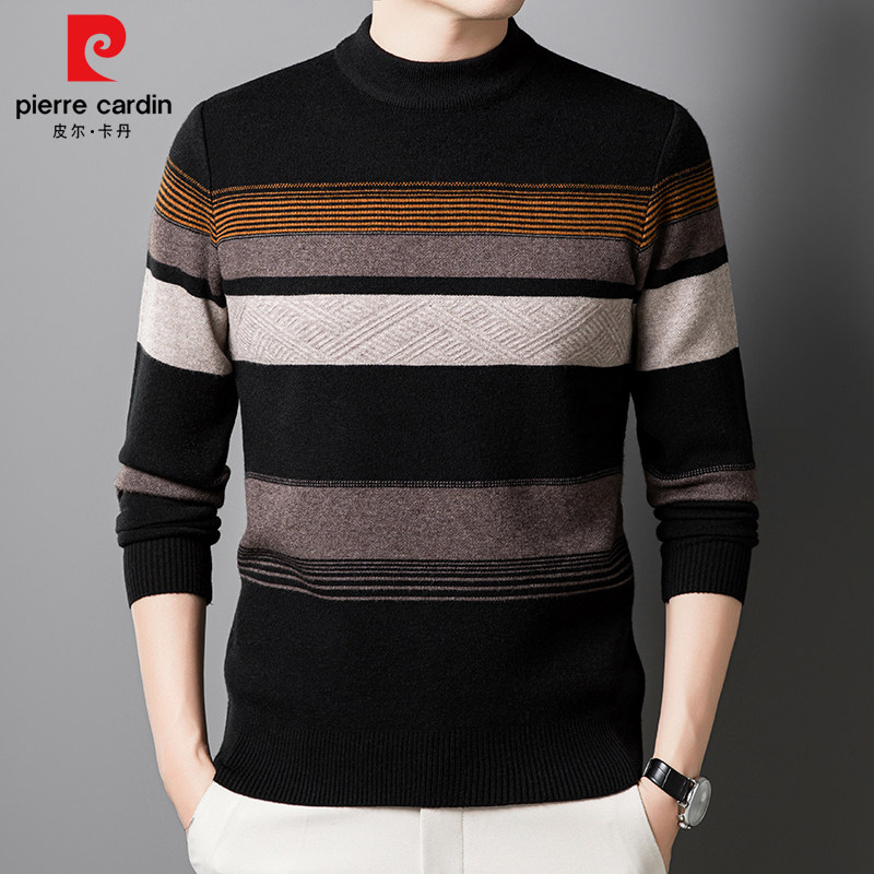 【皮尔卡丹 国际大牌】冬季高档羊毛衫男款时尚加厚保暖休闲毛衣