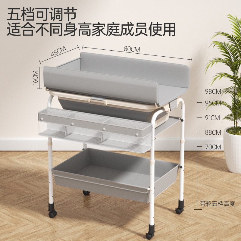  乔治熊婴儿床