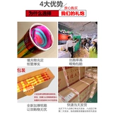 Свадебный подарок артиллерия свадебные продукты Открытие работы