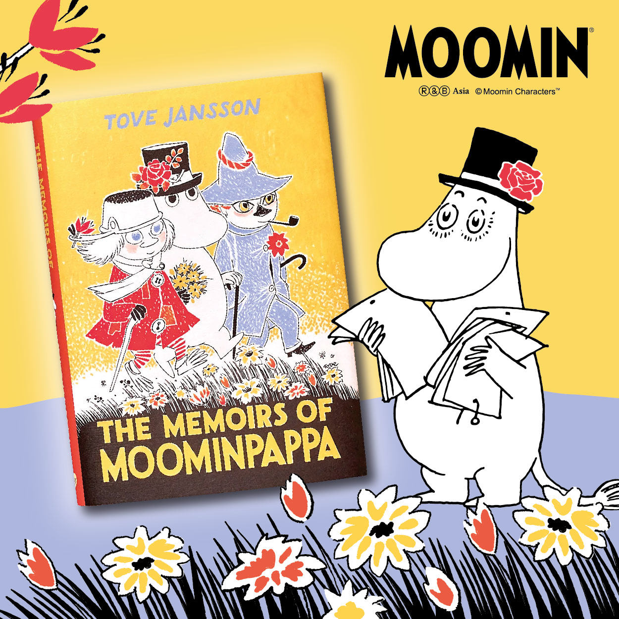 【现货】姆明谷的彗星 Moominland姆明主题【多款选拍】80周年立体书/指南手册/章节书/漫画/故事绘本等 英文儿童拓展 英语早教书,淘宝优惠券,粉丝福利购,淘宝优惠卷