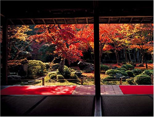 【现货】京都名庭枯山水の庭庭院设计建筑设计空间艺术展示日文原版 - 图1