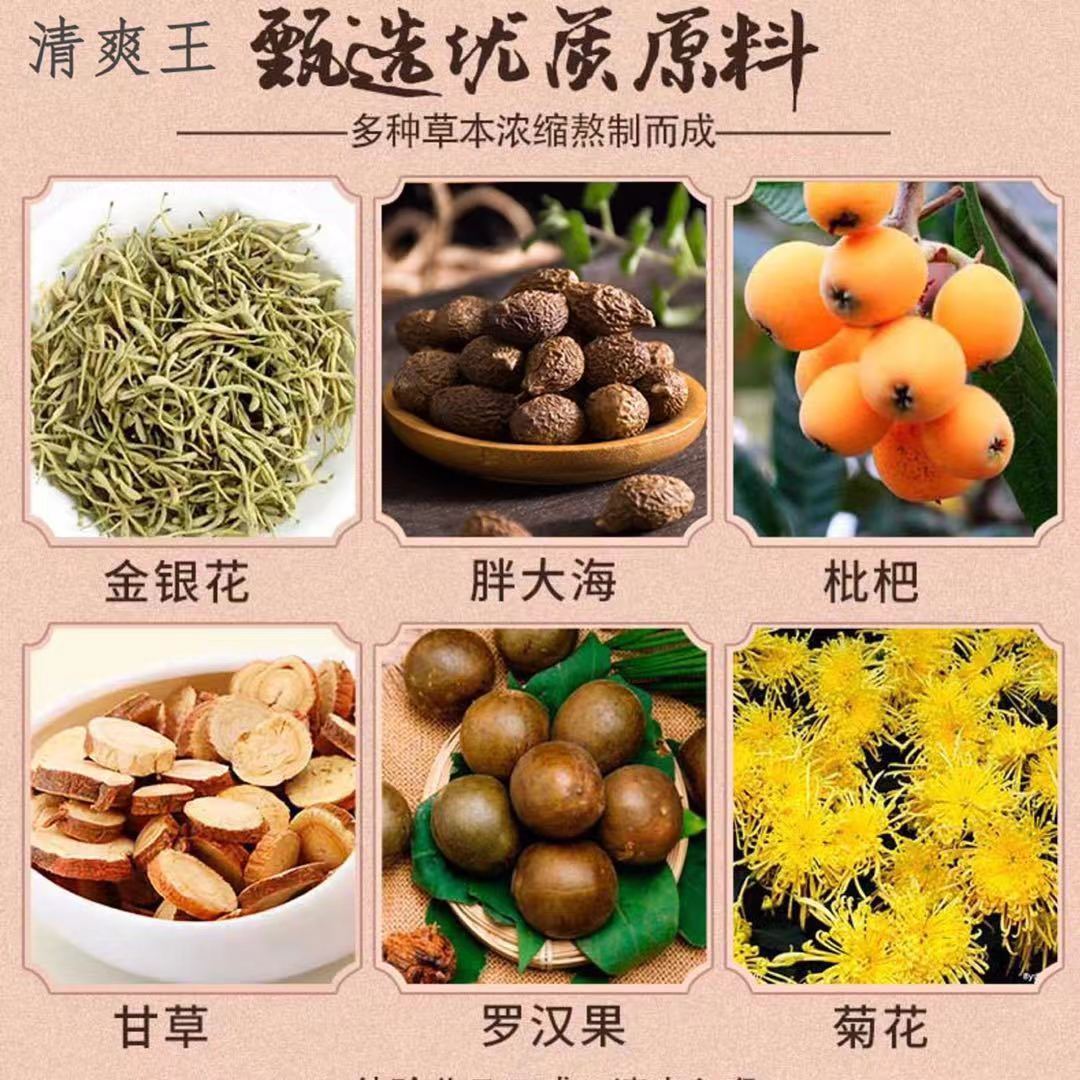 【宗医堂梨膏棒棒糖】儿童休闲网红零食无添加手工秋梨膏润喉糖果