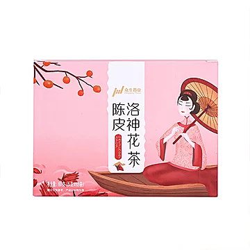 众生药业陈皮洛神花茶12袋