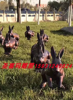 定制五只小兔子雕塑纯铜公园绿地装饰铸铜龟兔赛跑落地景观摆件