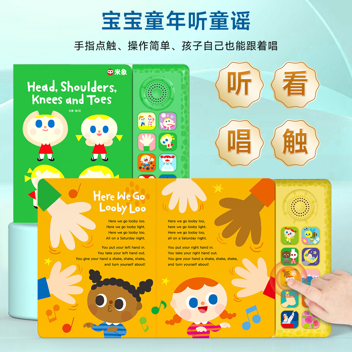 图 5