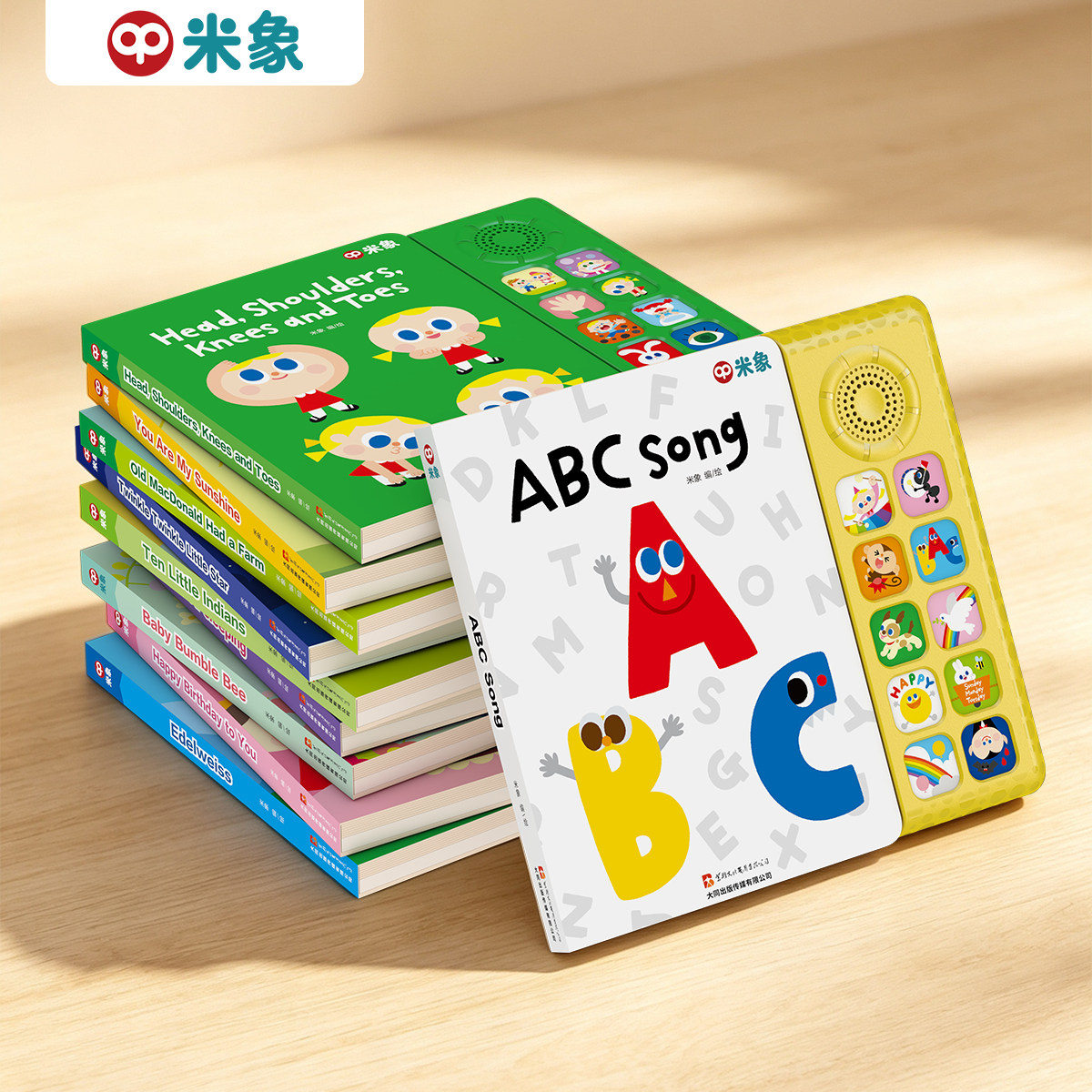 图 2