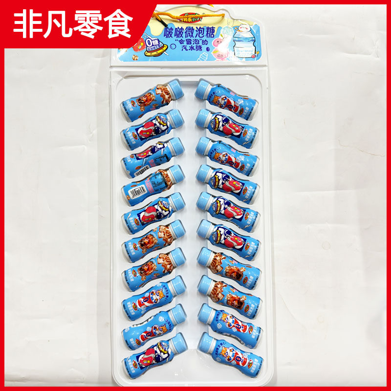 包邮肯的乐蜜桃乳酸菌/可乐味啵啵微泡糖7g/小瓶压片糖果儿童零食,淘宝优惠券,粉丝福利购,淘宝优惠卷