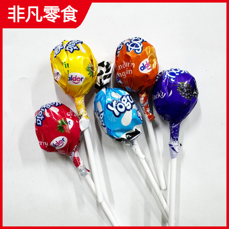 【10支包邮】南美哥伦比亚进口如果他酸奶味/泡泡糖夹心棒棒糖17g,淘宝优惠券,粉丝福利购,淘宝优惠卷