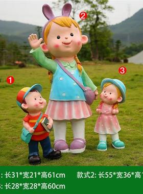 学校幼儿园读书娃娃玻璃钢雕塑户外广场书本文化卡通人物装饰摆件