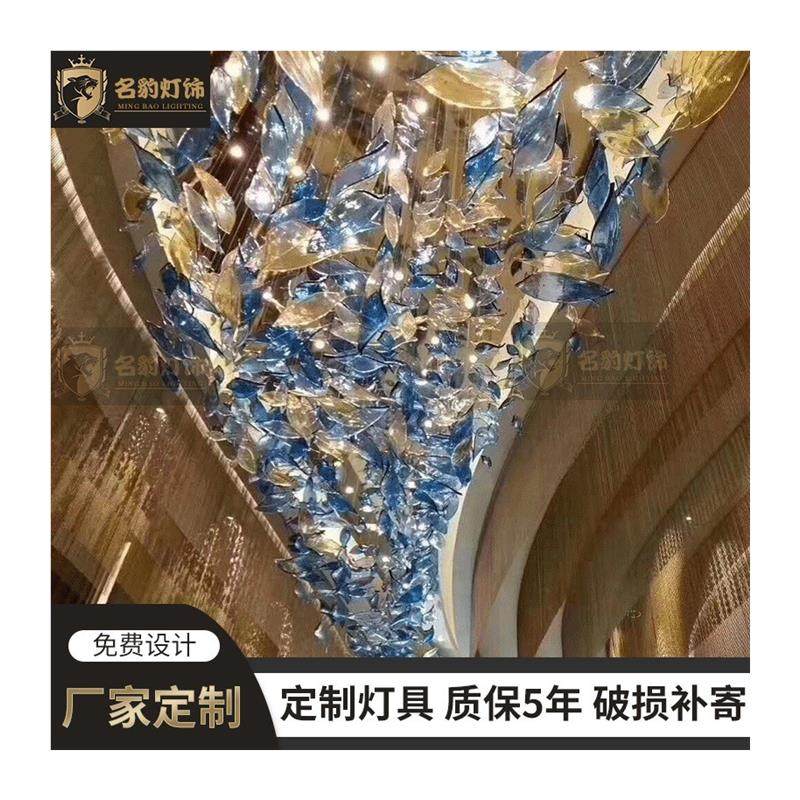 创意水晶灯商场广场中庭大型非标艺术灯KTV会所扭叶玻璃吊灯,淘宝优惠券,粉丝福利购,淘宝优惠卷