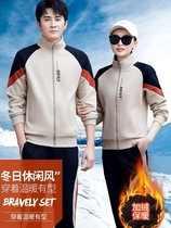 Jordan adaptation sports suit men and women same winter plus suede thickened casual lovers sportswear warm clothing pure