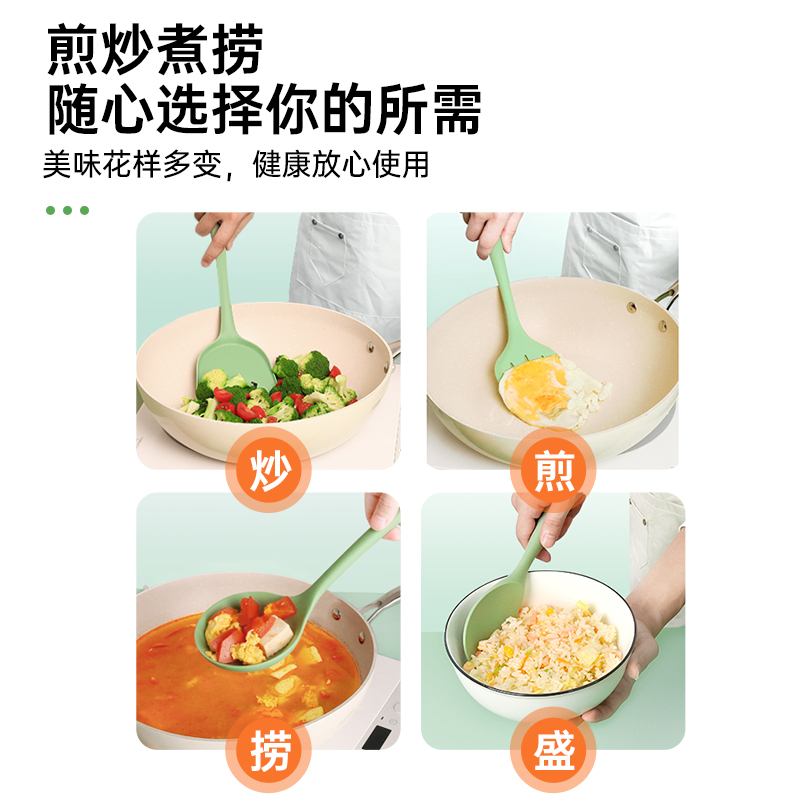 硅胶锅铲不粘锅专用铲子家用炒菜铲耐高温食品级汤勺饭勺油刷 - 图3