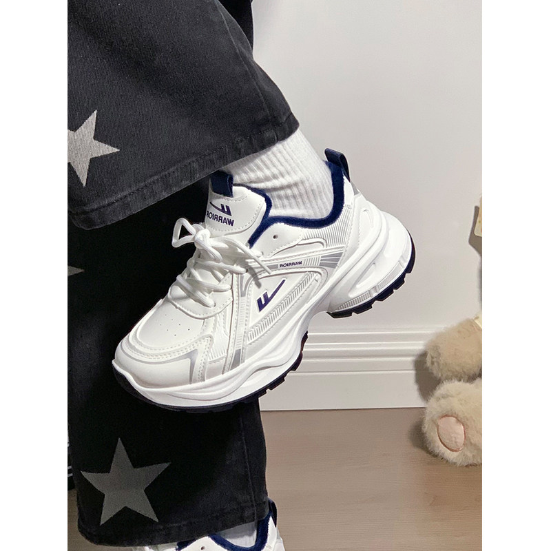 回力加绒厚底老爹鞋冬季新款百搭二棉鞋子男女同款保暖软底运动鞋,淘宝优惠券,粉丝福利购,淘宝优惠卷