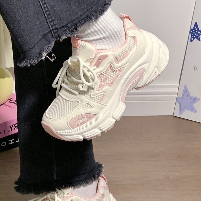 回力粉色老爹鞋女春季新款透气百搭鞋子ins潮小众女鞋轻便运动鞋,淘宝优惠券,粉丝福利购,淘宝优惠卷