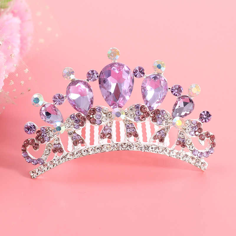 花王冠 新人首单立减十元 21年8月 淘宝海外