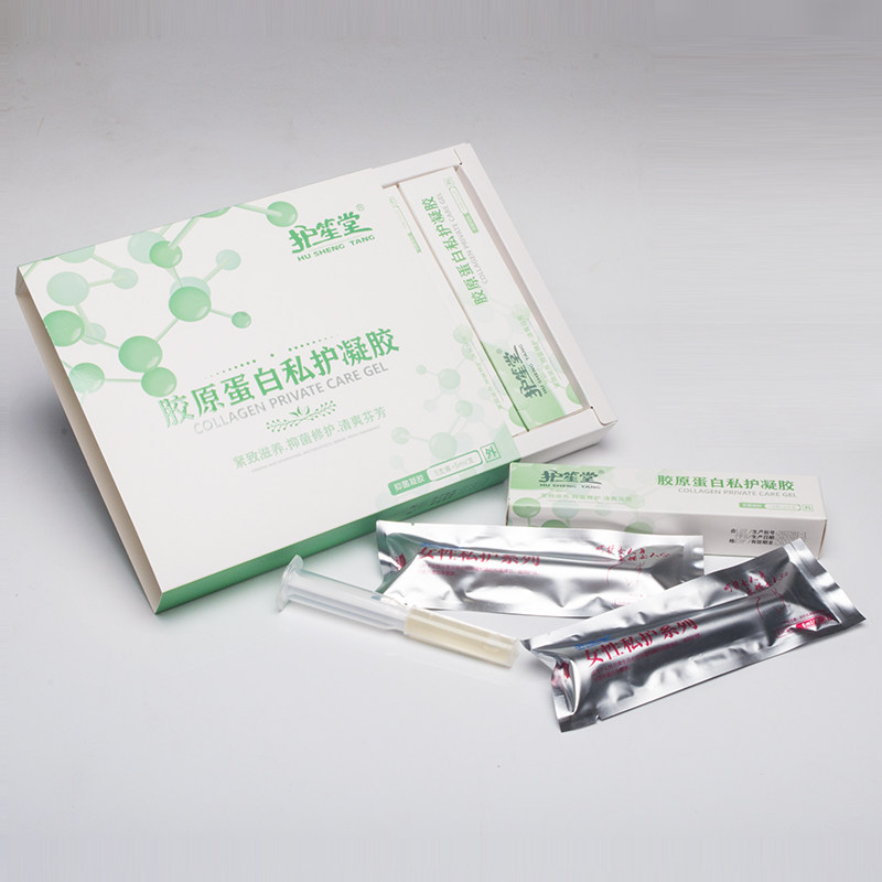 松弛紧致正品阴道私密处护理凝胶 护笙堂私处保养