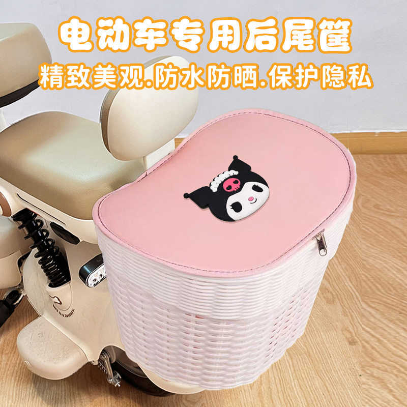 电动车后置车筐车篮子车篓子置物收纳箱头盔放置神器电瓶爱玛雅迪,淘宝优惠券,粉丝福利购,淘宝优惠卷