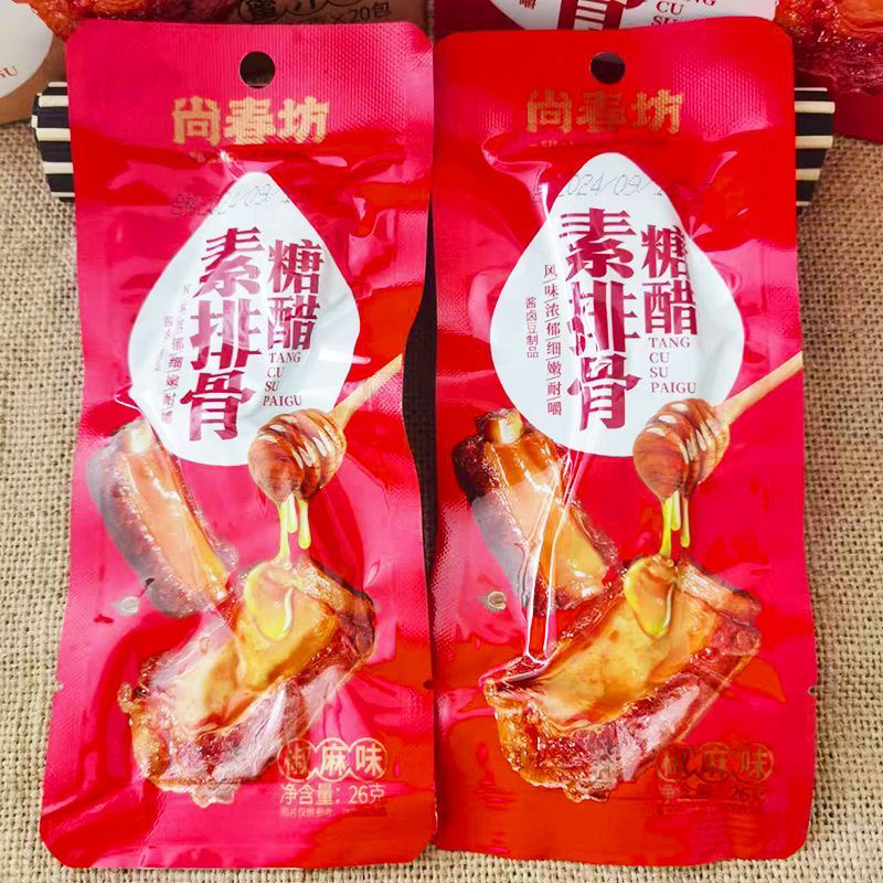 尚春坊糖醋素排骨26g蜜汁椒麻味网红解馋休闲宿舍零食袋装便携 - 图1