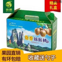 Xu Xiangqi Exotic Fruits Green Hearts Fresh Fruit Chismus isthmus Water Heart Farmers When the season is full of pregnant women