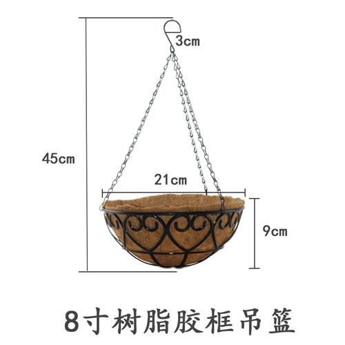 吊篮花盆吊兰半壁垂吊挂盆椰棕多肉绿萝种菜种花铁艺挂墙园艺吊盆