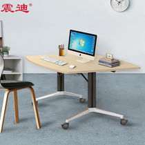 Zhen Di Folding Table Staff Meeting Table Mobile Desk Conference Room Negotiation Table 2 m Long Interview Table DJ294