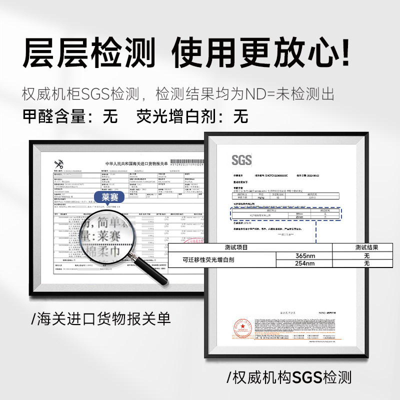 日本Ladymay莱赛尔纯棉洗脸巾巨厚抽取一次性擦脸棉柔巾婴儿洁面,淘宝优惠券,粉丝福利购,淘宝优惠卷