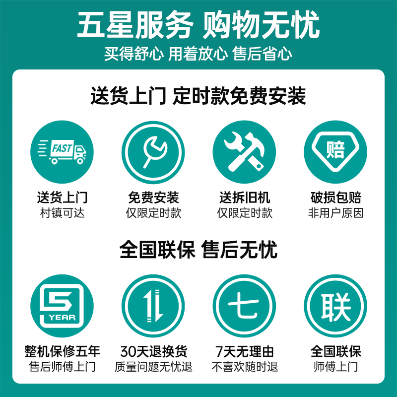 四季沐歌煤气灶双灶家用嵌入式燃气灶天然气灶台式液化气猛火炉具 - 图3