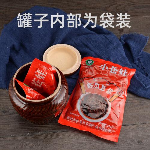 小苍娃河南开封西瓜酱500克罐装西瓜酱豆子炒菜原味 - 图2