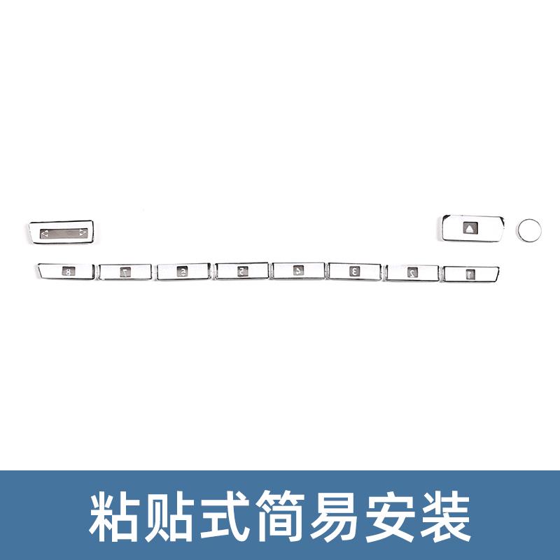 适用10-13款X5E70空调按键贴 X6E71快捷数字按键装饰内饰改装 - 图2