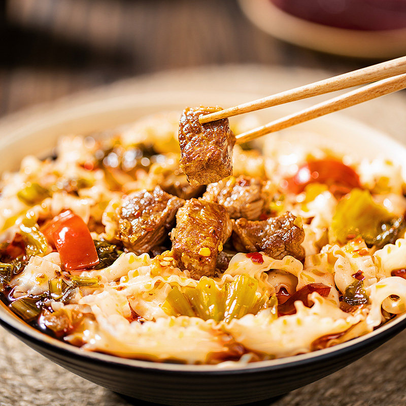 太二酸菜牛肉面香辣红烧牛肉面日晒刀削面正宗速食方便盒装干面,淘宝优惠券,粉丝福利购,淘宝优惠卷