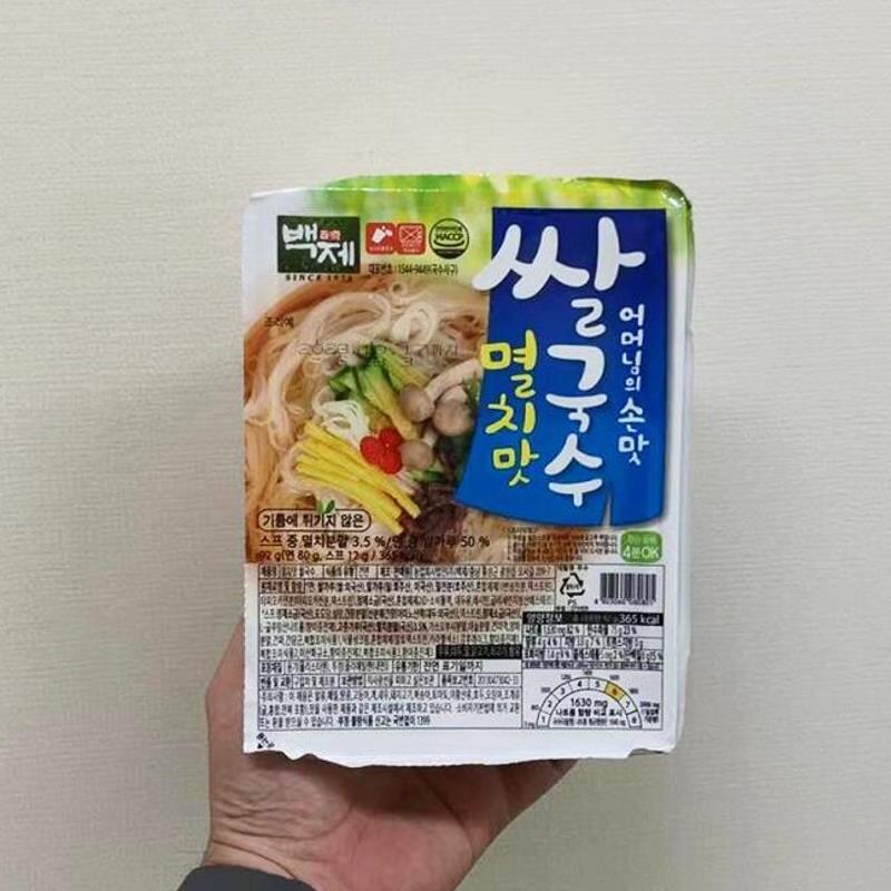 韩国直邮百济风味细米粉拉面92G盒包装韩式传统特色泡菜味海鲜味 - 图1