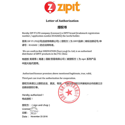ZIPIT可爱动物系列一根拉链斜挎包休闲单肩包新款流行儿童户外背包大容量 - 图2