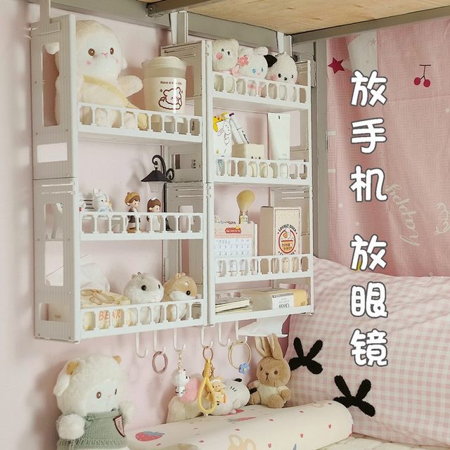 Girls dormitory bedside rack cute wind hanging under the basket storage bedside glasses mobile phone hanging rack
