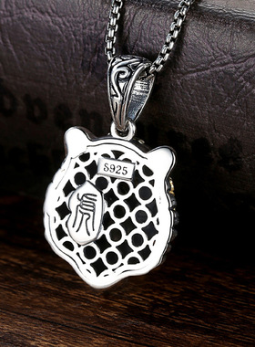 FuGui 复古风霸气老虎头国潮风项链吊坠男士生肖虎年百搭时尚挂件