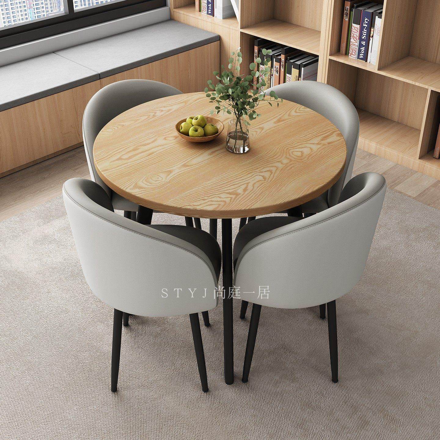 简约现代洽谈桌椅组合售楼处休闲会客接待谈判休息区小圆桌子,淘宝优惠券,粉丝福利购,淘宝优惠卷