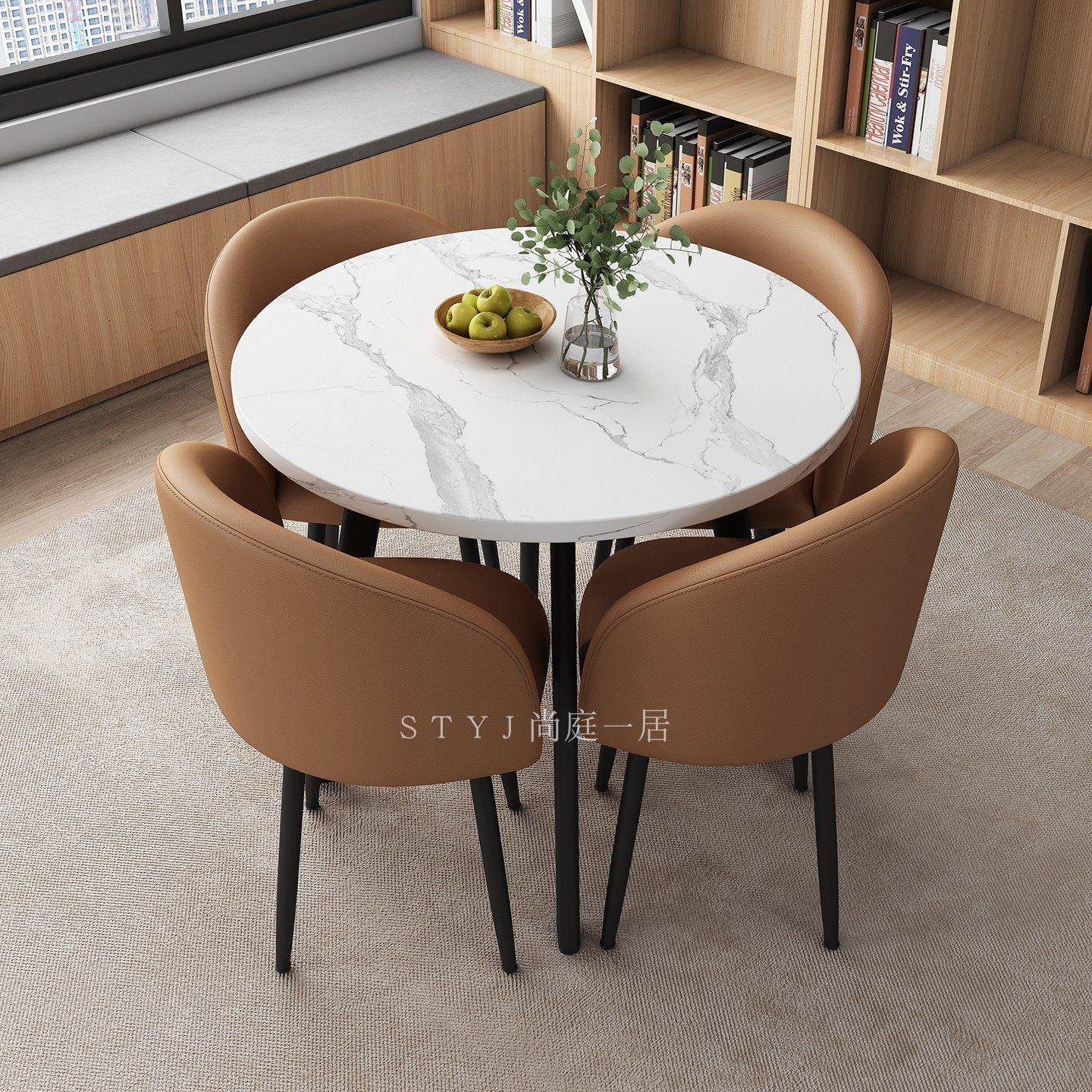 简约现代洽谈桌椅组合售楼处休闲会客接待谈判休息区小圆桌子,淘宝优惠券,粉丝福利购,淘宝优惠卷