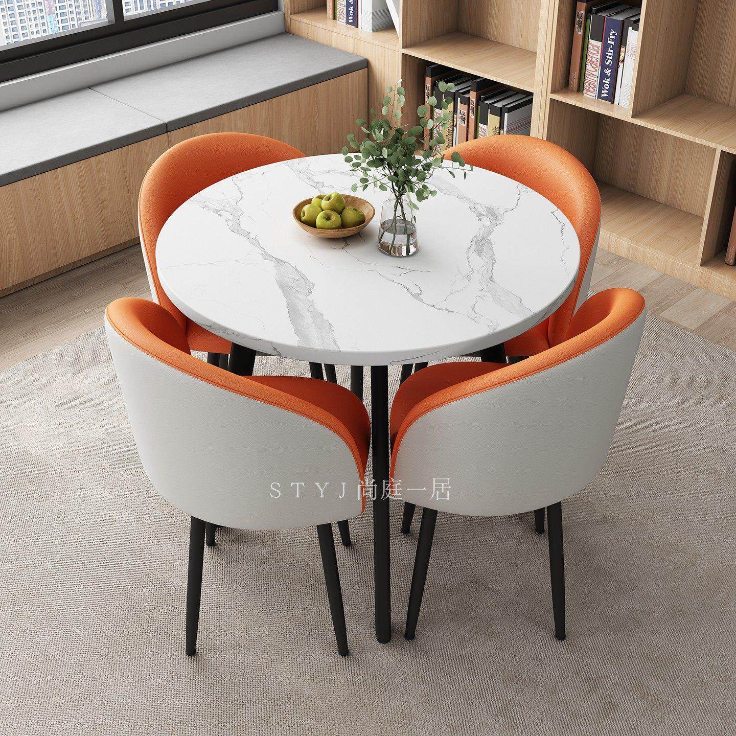 简约现代洽谈桌椅组合售楼处休闲会客接待谈判休息区小圆桌子,淘宝优惠券,粉丝福利购,淘宝优惠卷