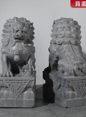 青石石狮子一对汉白玉大型石雕看门招财祠堂酒店包邮摆件天然