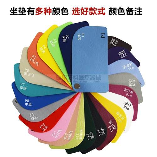 牙科口腔医师座椅医生椅子牙医升降靠背转椅凳医院护士手术美容椅 - 图2