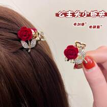 Small catch clip Eight characters Liu Hai Xiaotouh High-end Hairpin Lady Delicate Full Drill Rose Front Forehead Broken Hair Hair and Hairpin Hairpin