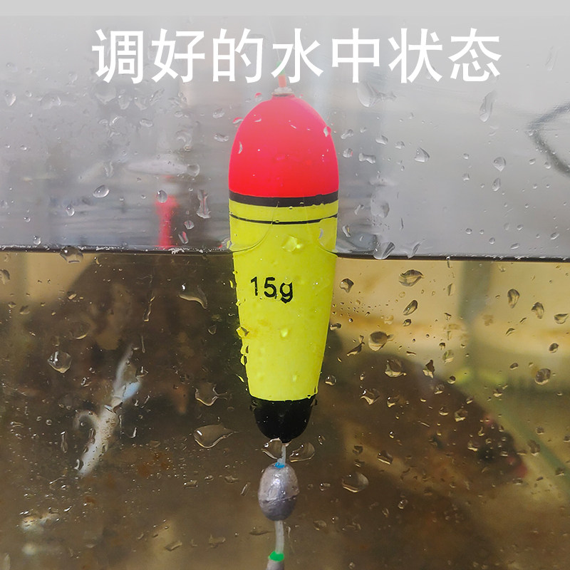 路亚冲钓青苔线组调好漂的钓组浮钓草鱼手工绑置滑漂海竿漂虾清苔,淘宝优惠券,粉丝福利购,淘宝优惠卷