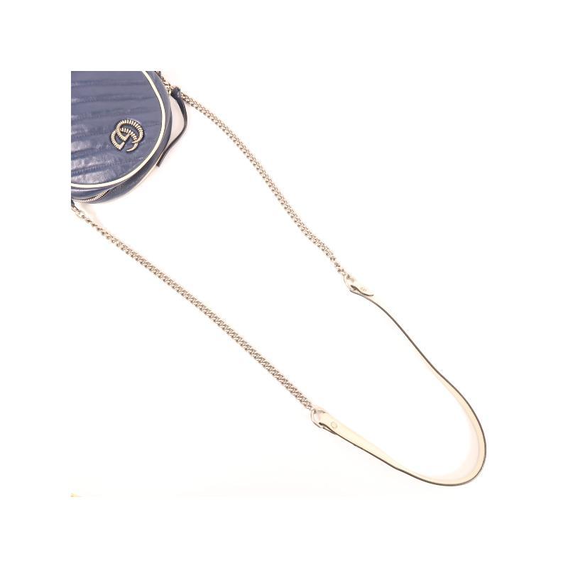 Second-hand Gucci crossbody bag