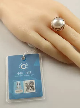TASAKI(塔思琦)马贝珍珠戒指