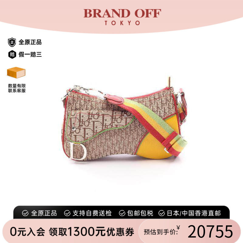 中古Dior迪奥女包A级95新saddle pocket马鞍袋帆布斜挎包浅褐色
