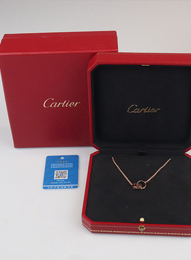 中古Cartier卡地亚LOVE双环项链